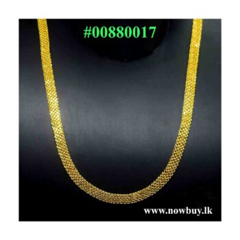 Gold plated 18/24 Inch 5.5MM Bismark Chain For Ladies & Gents (NBLK) Necklaces NowBuy.lk