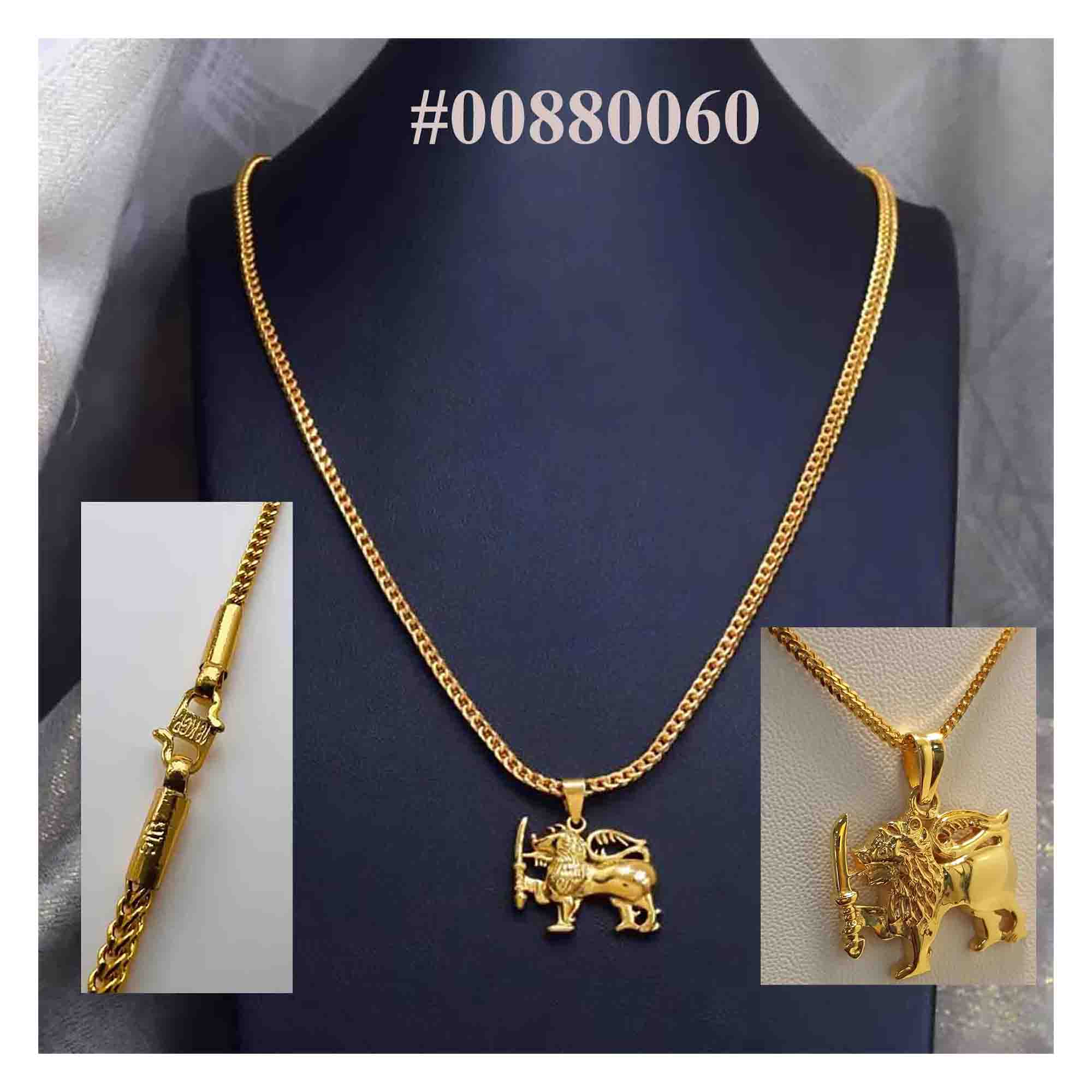 Gold Plated 3mm fox chain SL flag lion pendent Necklaces NowBuy.lk 2