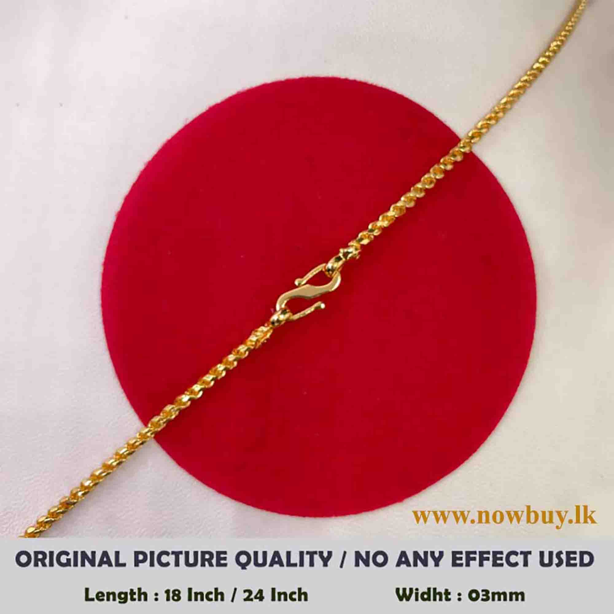 Gold Plated Snack Rope Chain (Round) 18/24 Inch Necklaces NowBuy.lk 3