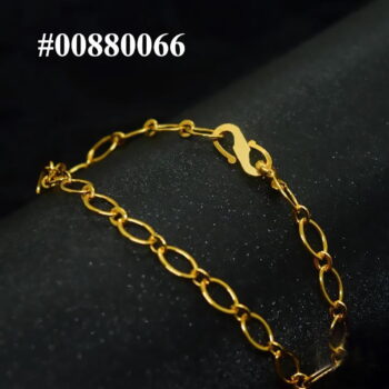 Gold plated 5mm Plain Link Bracelet for Ladies Bracelets & Bangles NowBuy.lk