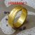 Gold Plated Wedding Ring Engagement Ring for Unisex (NBLK)