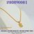 Gold Plated 02mm Bismark Chain with Box Pendant